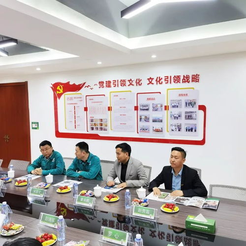 強強聯手，智造未來 千年舟集團與重慶天古裝飾達成戰略合作