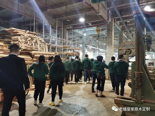 三城聯動，共鑄匠心——老緬皇家原木定制貴陽武漢團隊赴重慶工廠參觀學習交流紀實
