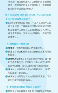 探秘網(wǎng)絡(luò)技術(shù)服務(wù) 全方位產(chǎn)品與服務(wù)信息查詢指南