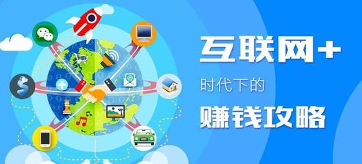 年入十萬的創富秘訣大揭秘！2024年數據科技投資項目全攻略