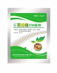 鄭州百益寶生物技術(shù)-供應水產(chǎn)養(yǎng)魚水產(chǎn)養(yǎng)殖技術(shù)凈水劑EM菌種產(chǎn)品信息EM菌種制造商EM菌種生產(chǎn)