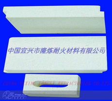 宜興市隆煉耐火材料