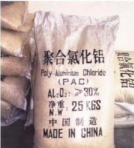 廣州地區(qū)熱銷凈水劑產(chǎn)品 源需牌聚合氯化鋁
