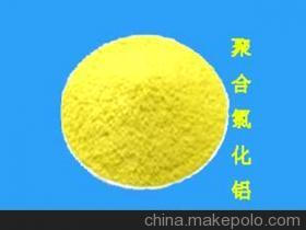 【粉末聚合氯化鋁湖北聚合氯化鋁批發(fā)堿式氯化鋁29%含量】價(jià)格,廠家,圖片,絮凝劑,鄭州市新景凈水劑制造-