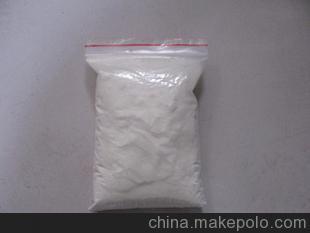 白色聚合氯化鋁30%含量噴霧型聚氯化鋁價格高純圖片,白色聚合氯化鋁30%含量噴霧型聚氯化鋁價格高純圖片大全,鄭州市新景凈水劑制造-