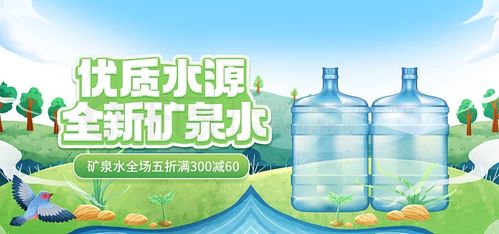 食品茶飲淘寶模板 淘寶素材免費(fèi)下載 淘寶背景圖片免費(fèi)下載 千圖網(wǎng)