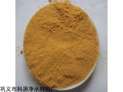 甘肅聚合硫酸鐵生產(chǎn)廠家價(jià)格