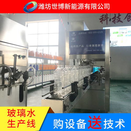 辦一個(gè)汽車玻璃水生產(chǎn)廠需要多少費(fèi)用